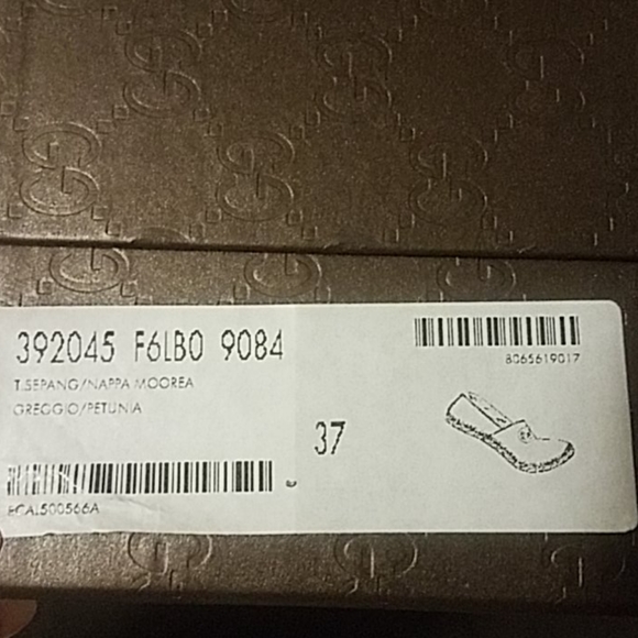 Gucci Pilar Espadrilles - Picture 7 of 7